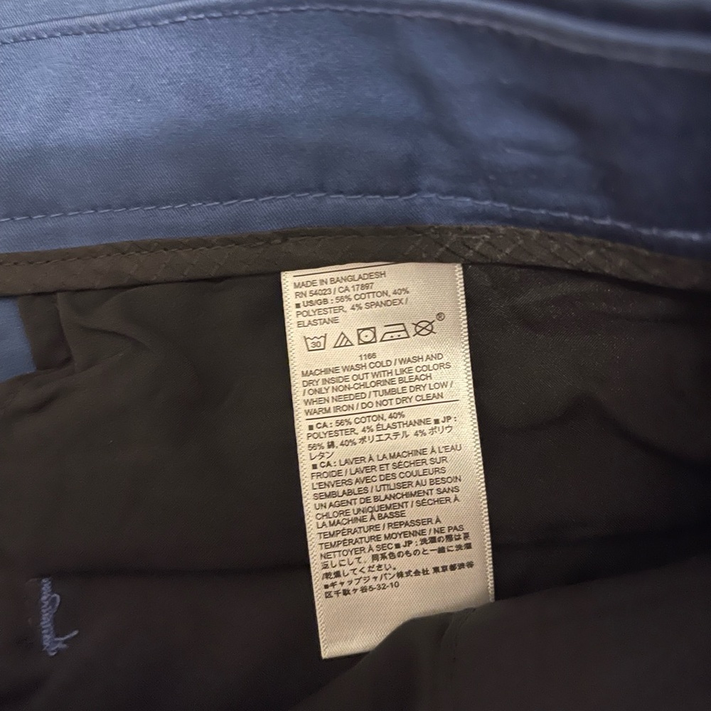 Banana Republic Core Temp Shorts - Picture 3 of 5